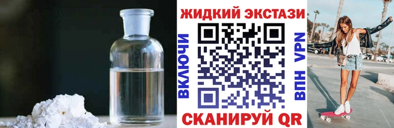 Бутират оксана  Задонск 
