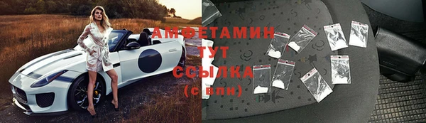 apvp Бугульма