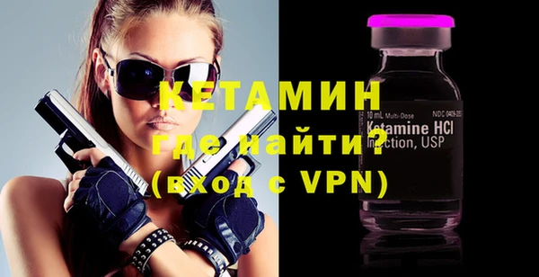mix Богородицк