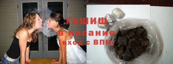 apvp Бугульма