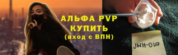 mix Богородицк