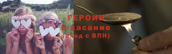 apvp Бугульма