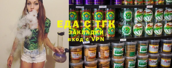 дмт Богданович