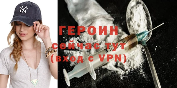 mix Богородицк