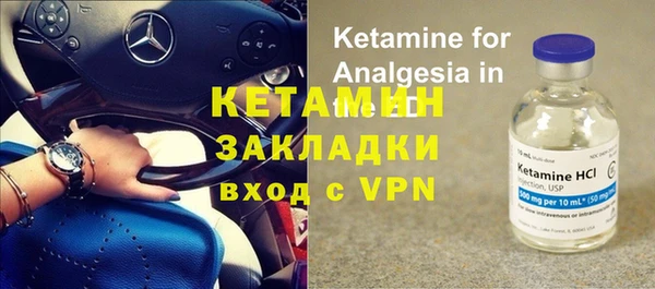 apvp Бугульма