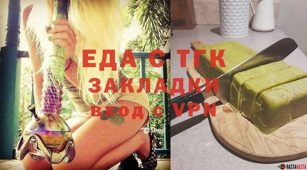 mix Богородицк