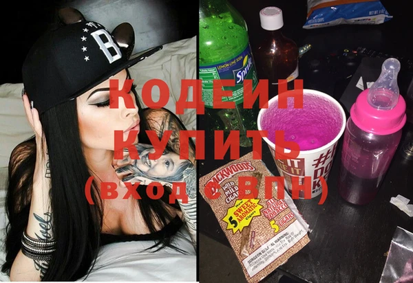 mix Богородицк