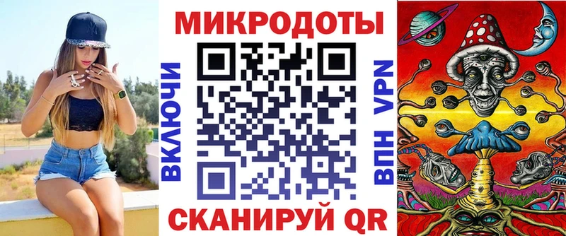 сколько стоит  Задонск  Галлюциногенные грибы MAGIC MUSHROOMS 